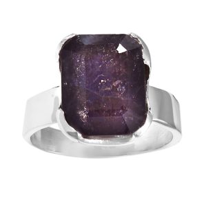 Bloodshot Iolite Size US 8 Sterling Silver Ring (REXT50-16)