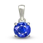 Kyanite 6*6mm Round Prong Silver Pendant (REXT48-14)