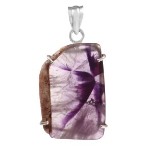 Star Amethyst Claw Set Sterling Silver Pendant (RS103-50)
