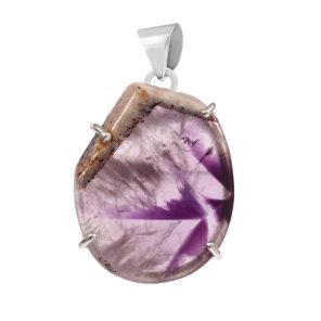 Star Amethyst Claw Set Sterling Silver Pendant (RS103-65)
