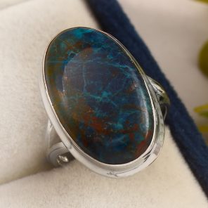 Shattuckite Ring Size US 6 Sterling Silver 925 (RS30-156)