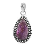 Charoite 1.25" Sterling Silver Pendant 925 (RS110-165)