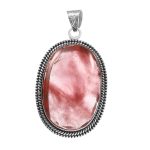 Strawberry Quartz 1.75" Sterling Silver Pendant 925 (RS111-9)