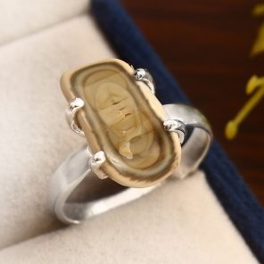 Imperial Jasper Ring Size US 9 925 Sterling Silver (REXT51-32)