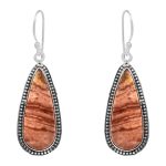 Coconut Jasper 1.75" 925 Sterling Silver Earring (RS29-117)