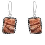 Coconut Jasper 1.5" 925 Sterling Silver Earring (RS29-120)
