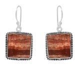 Coconut Jasper 1.25" 925 Sterling Silver Earring (RS29-121)