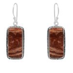 Coconut Jasper 1.5" 925 Sterling Silver Earring (RS29-123)