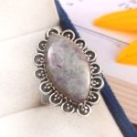 Kammermite Size US 9 925 Sterling Silver Ring (RS65-102)