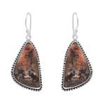 Cappuccino Jasper 1.5" 925 Sterling Silver Earring (REXT60-29)