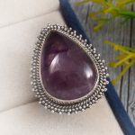 Trapiche Amethyst Size US 7 925 Sterling Silver Ring (RS3-176)