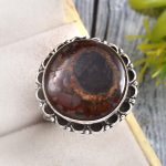 Septarian Size US 12 925 Sterling Silver Ring (RS54-312)