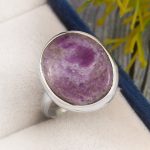 Kammermite Size US 6 925 Sterling Silver Ring (REXT28-221)