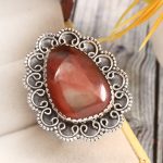 Strawberry Quartz Size US 11 925 Sterling Silver Ring (REXT85-8)