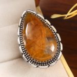 Rutile Size US 11 925 Sterling Silver Ring (RS17-393)