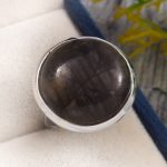 Picasso Jasper Size US 7 925 Sterling Silver Ring (REXT61-129)