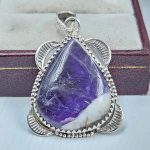 Chevron Amethyst 1.75" 925 Sterling Silver Pendant (REXT94-75)