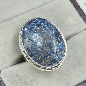 Cracked Crystal Quartz Size US 7 925 Sterling Silver Ring (REXT55-130)