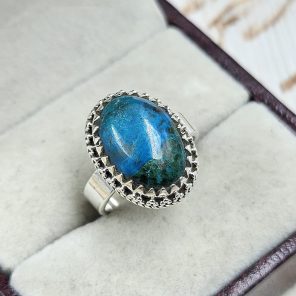 Chrysocolla 925 Sterling Silver Ring (REXT92-70