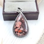 Lava Wild Horse Jasper 1.75" 925 Sterling Silver Pendant (REXT69-114)