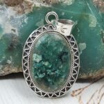 Sakota Emerald 1.25" 925 Sterling Silver Ring (REXT53-108)