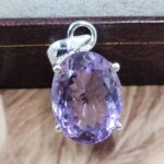 Faceted Amethyst Sterling Silver Pendant (RS80-1)
