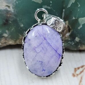 Purple Rainbow Moonstone Sterling Silver Pendant (REXT110-262)
