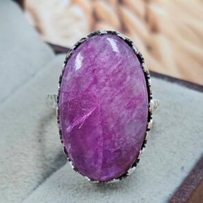 Pink Rainbow Moonstone Size US 7 925 Sterling Silver Ring (REXT119-303)